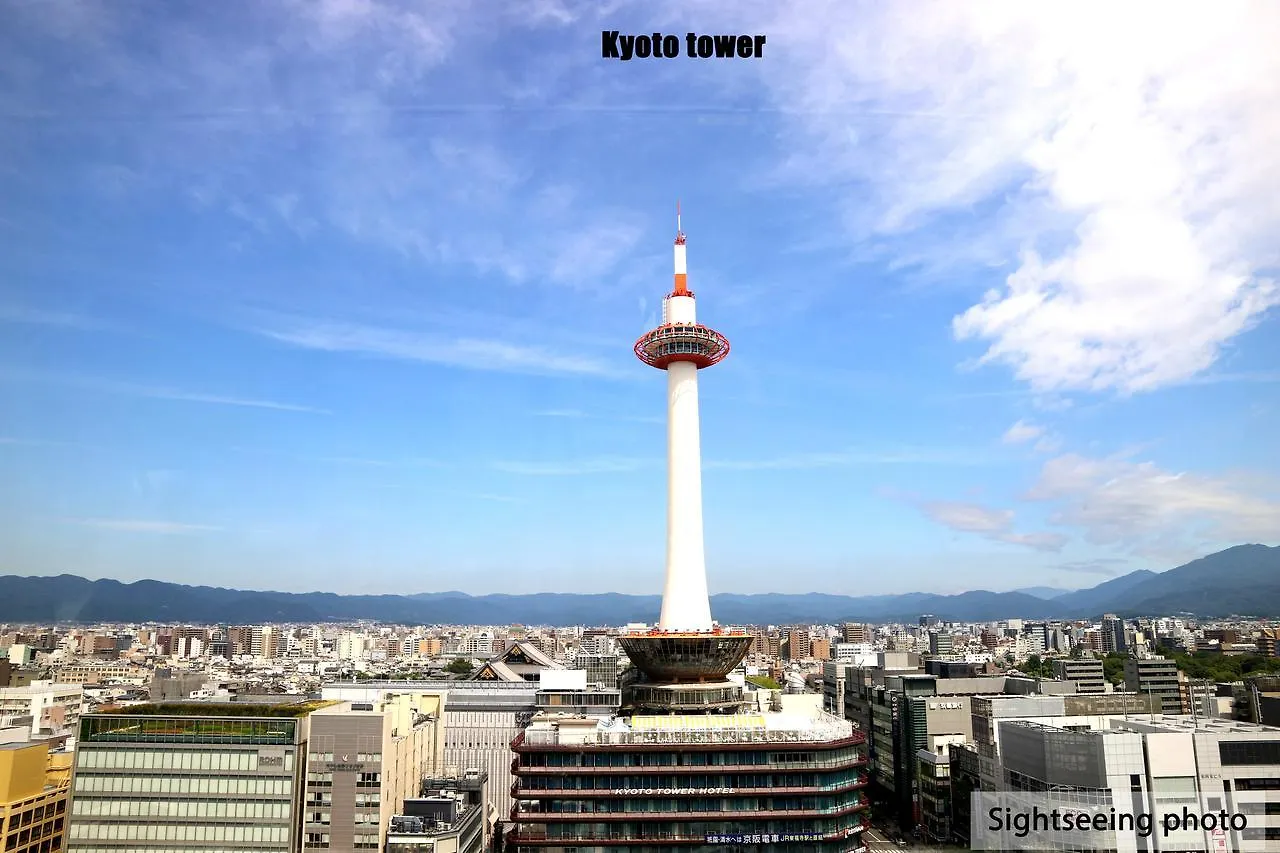 Ebisu Imadegawa Hotel Kyoto 2*,