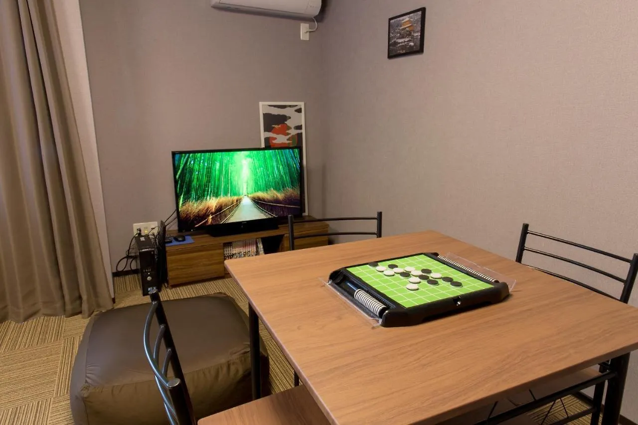 ** Guest house Ebisu Imadegawa Hotel Kyoto Japan