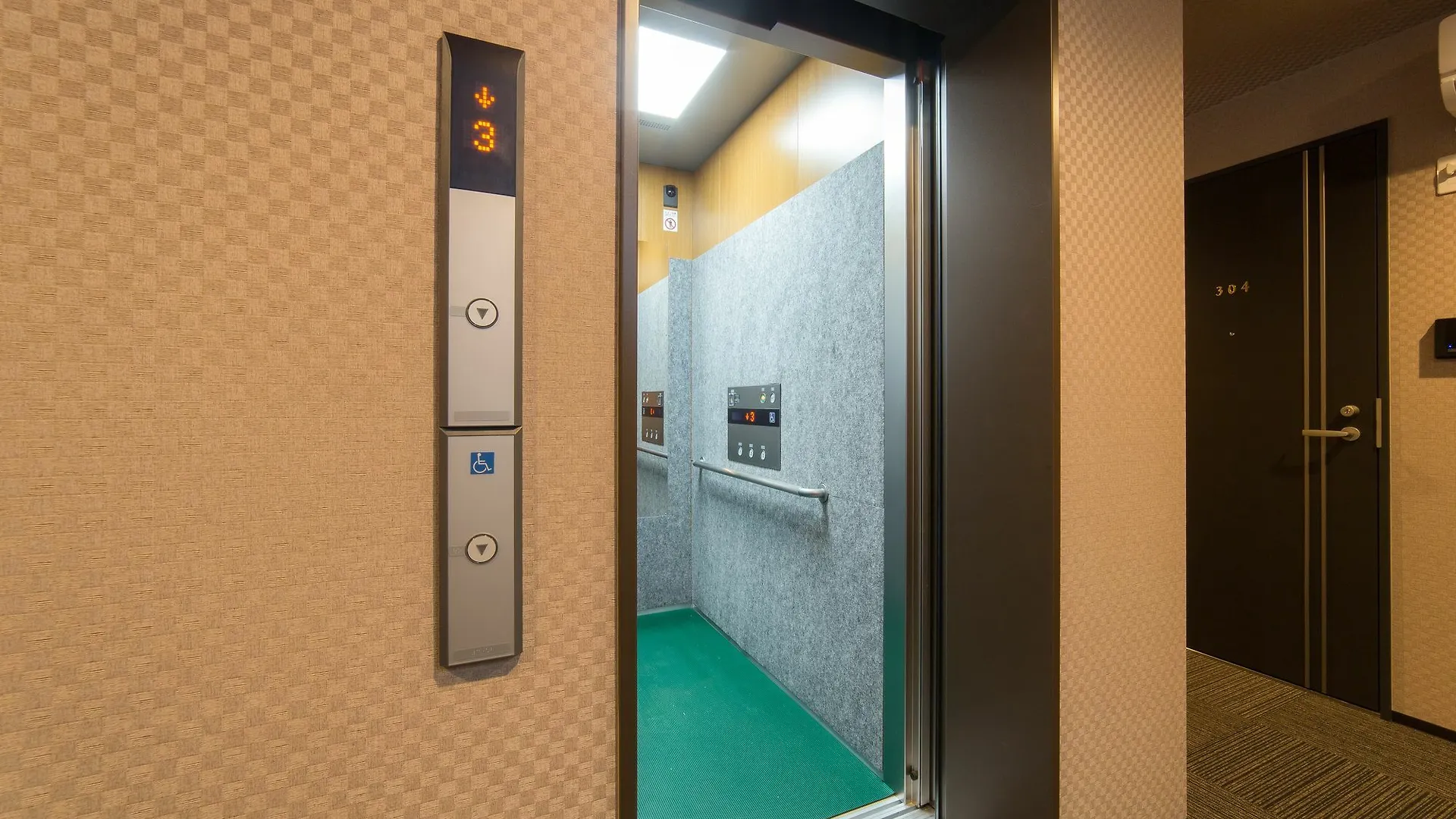 Ebisu Imadegawa Hotel Kyoto