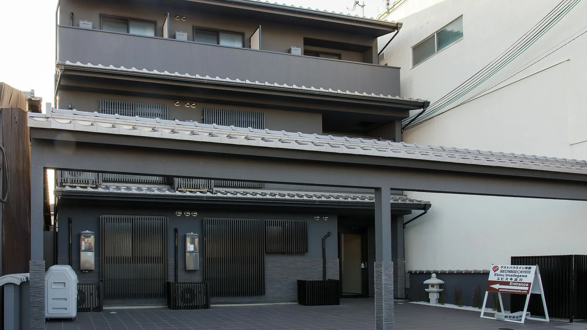 Guest house Ebisu Imadegawa Hotel Kyoto