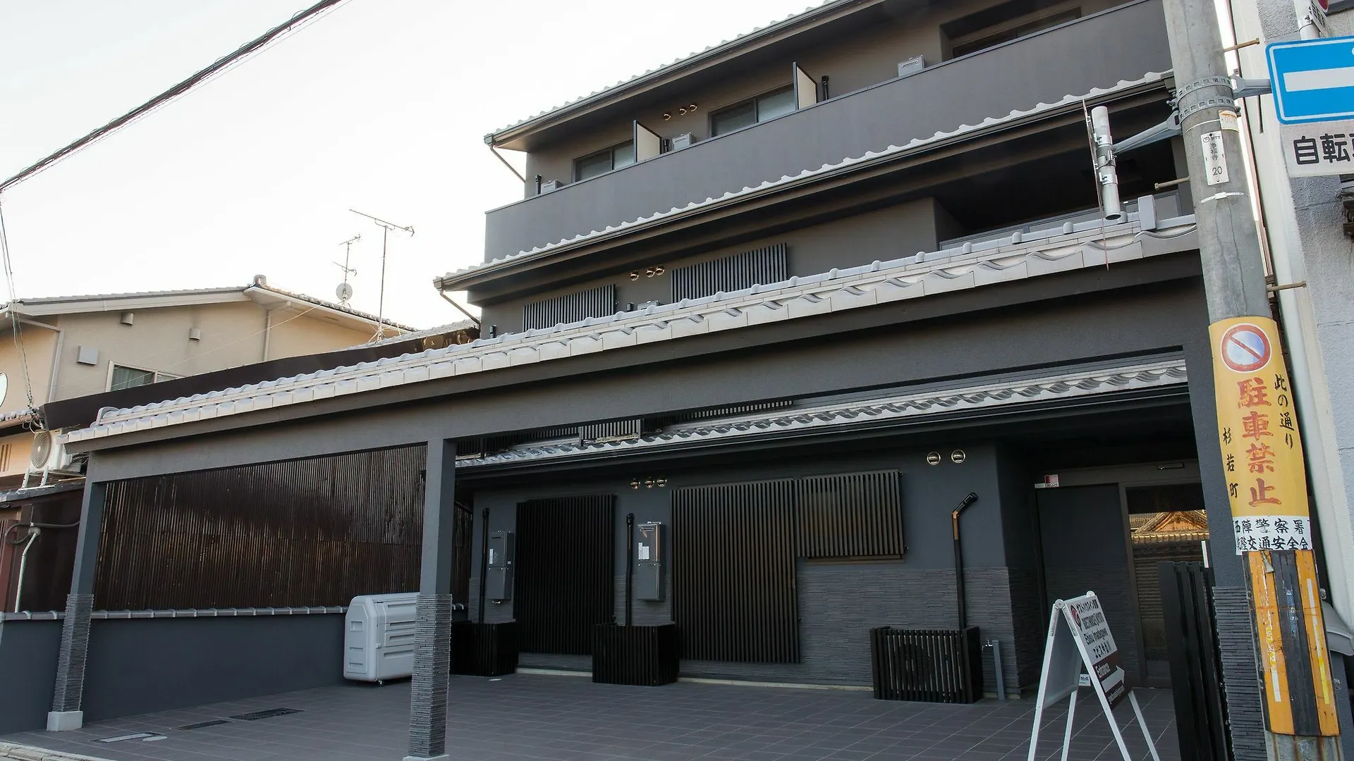 Ebisu Imadegawa Hotel Kyoto Guest house
