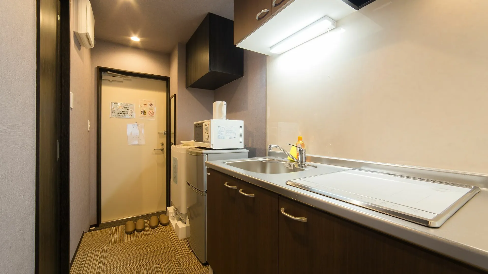 ** Guest house Ebisu Imadegawa Hotel Kyoto Japan