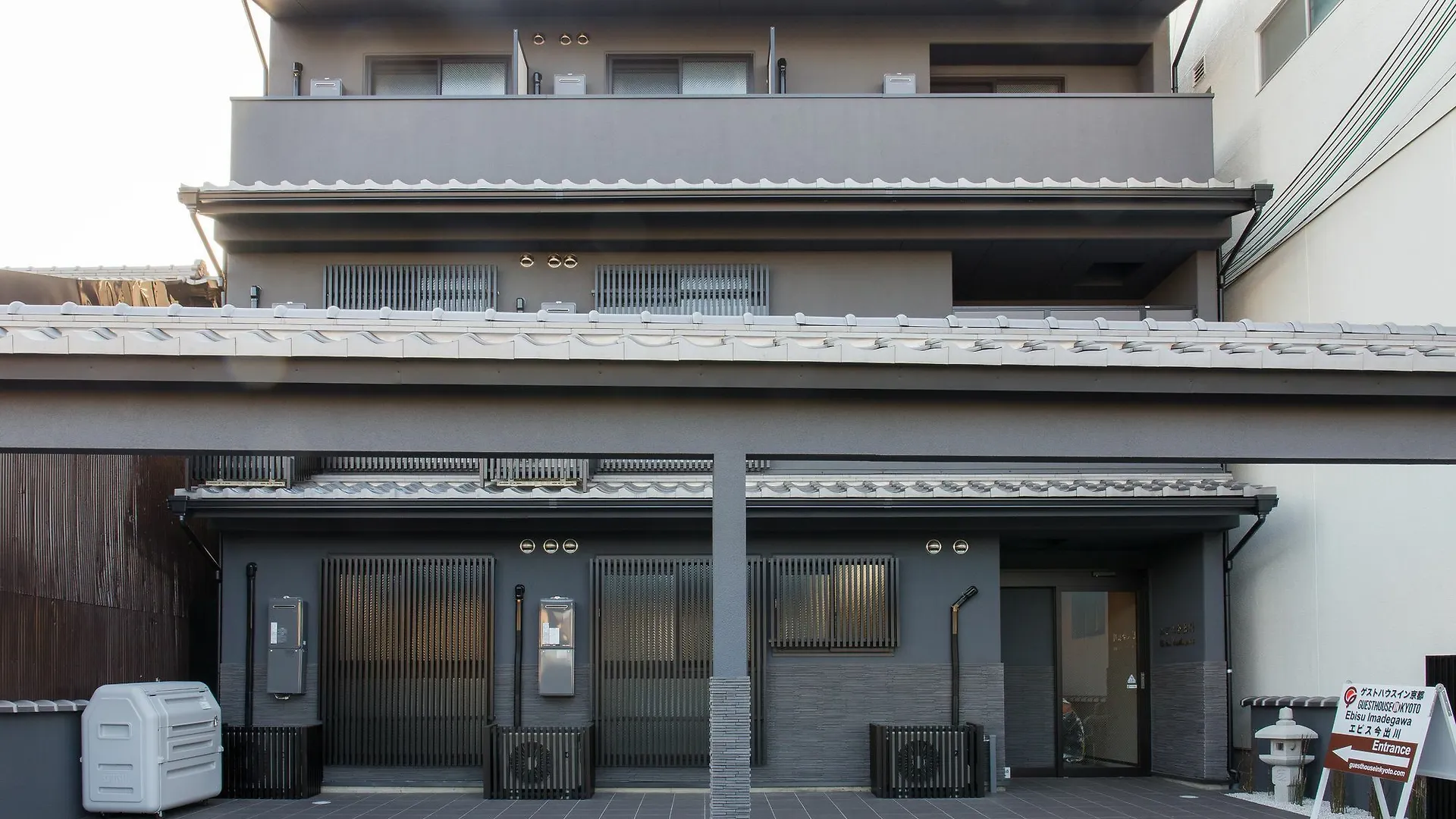 Guest house Ebisu Imadegawa Hotel Kyoto