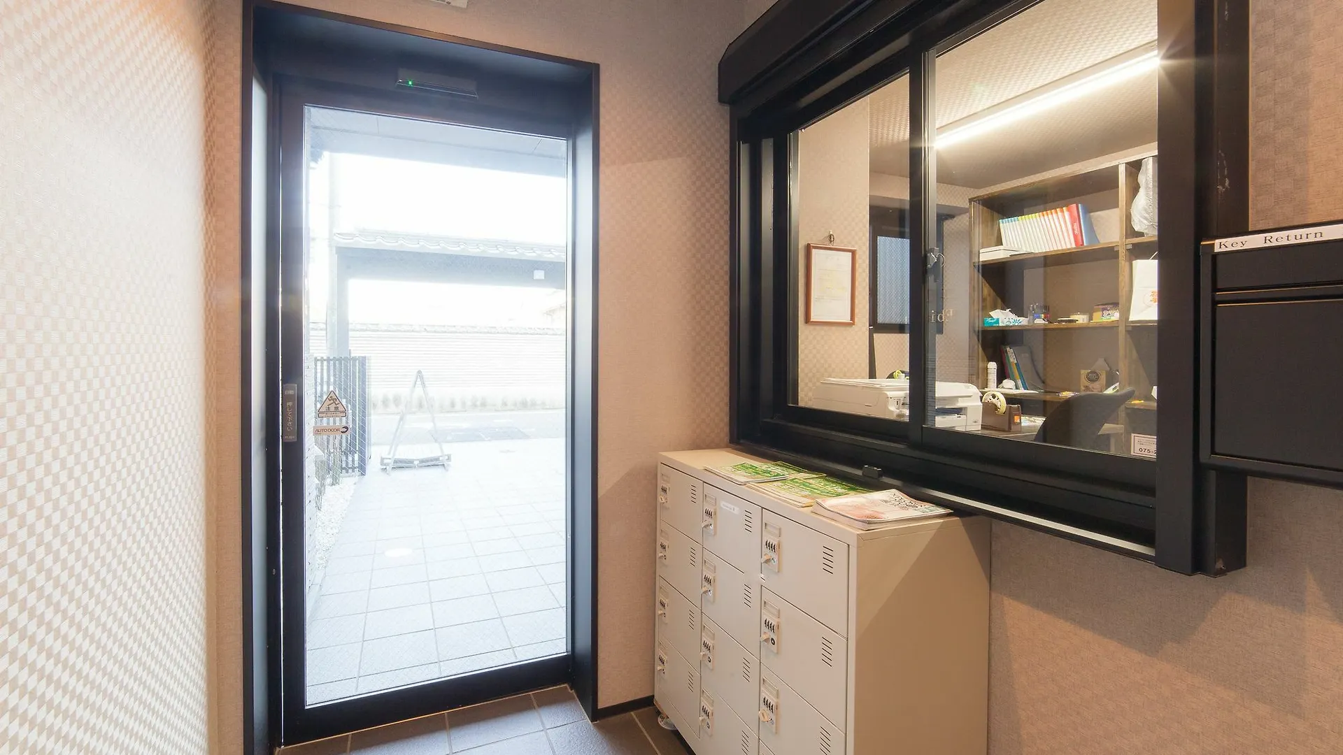 Ebisu Imadegawa Hotel Kyoto 2*,