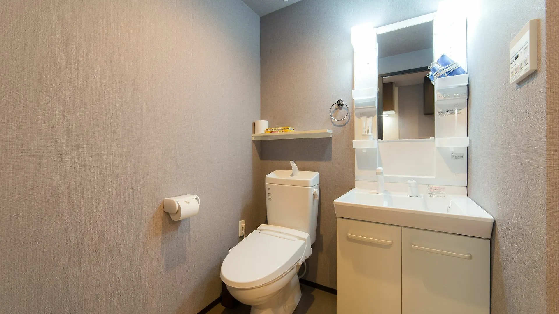 Ebisu Imadegawa Hotel Kyoto 2*,
